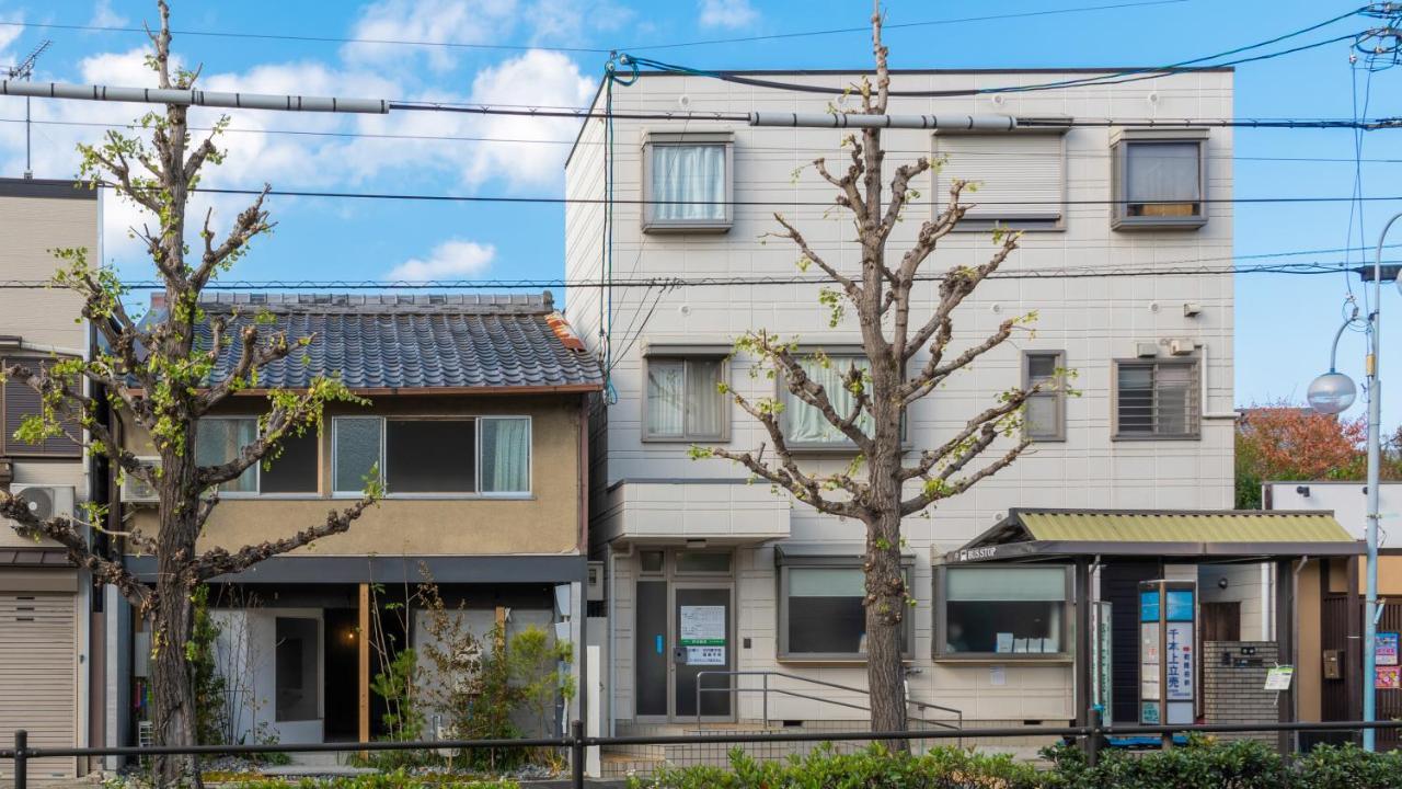 Bokuyado Nishijin Villa Kyoto Bagian luar foto
