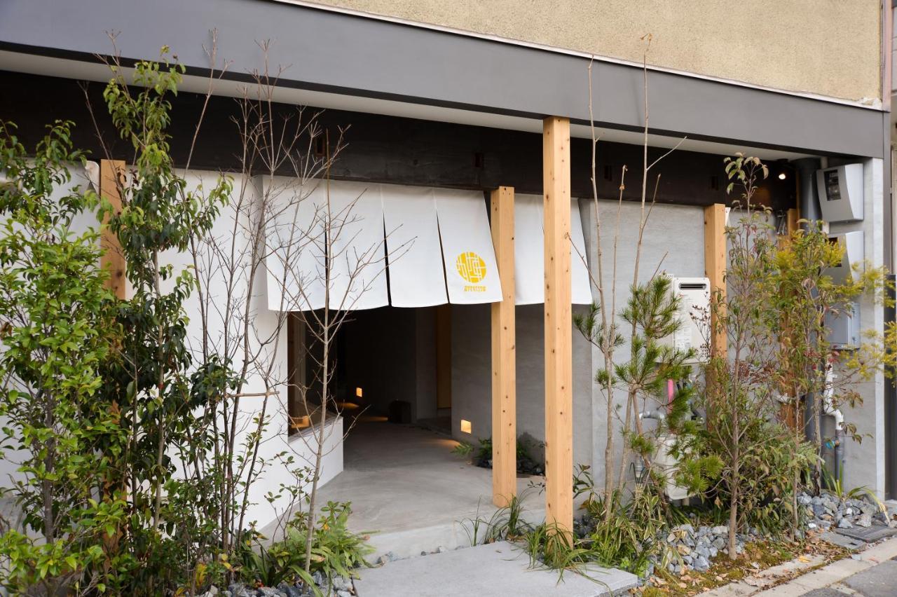 Bokuyado Nishijin Villa Kyoto Bagian luar foto